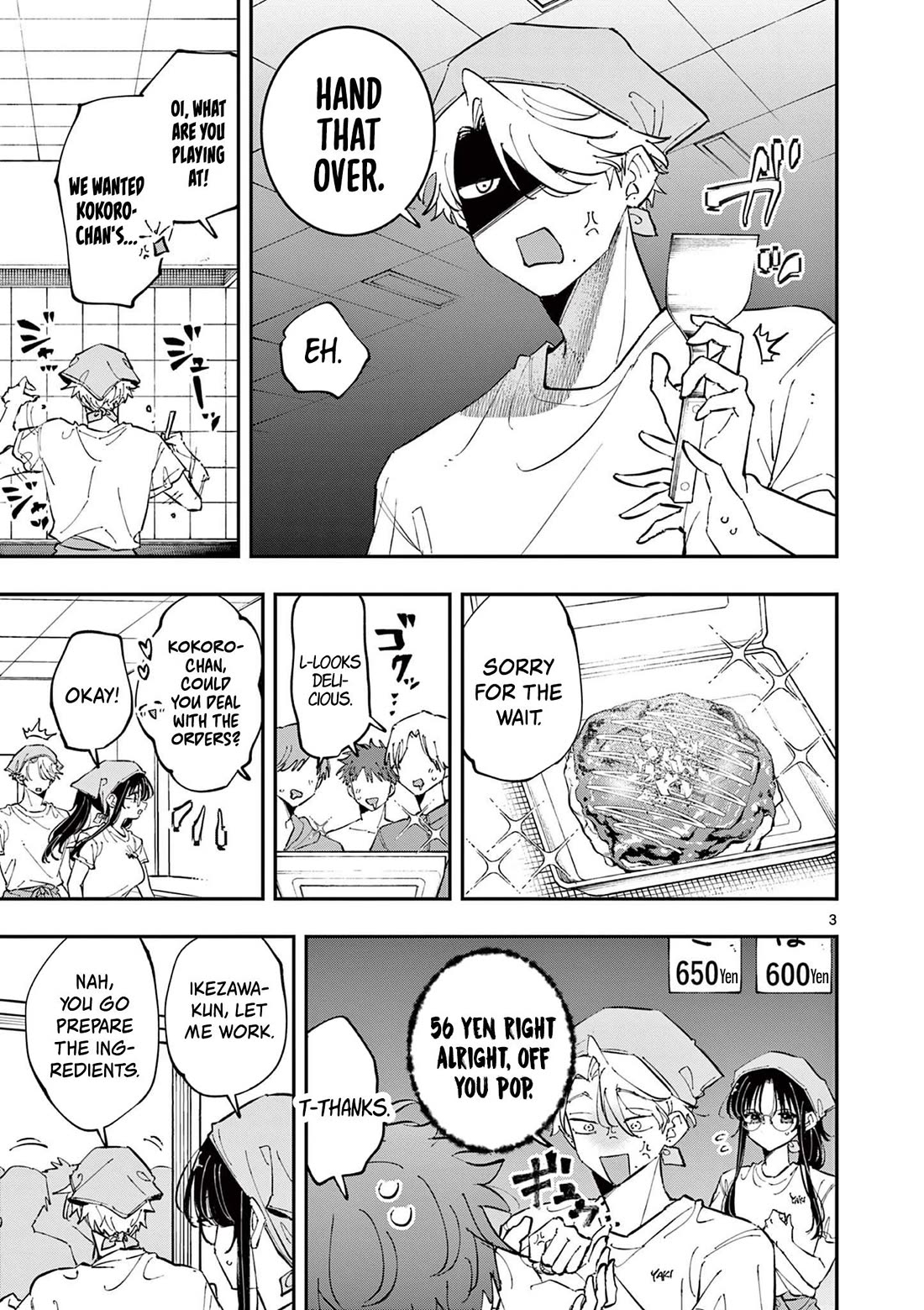 The Person Sitting Next to Me Looking at Me with Perverted Eyes Chapter 66 page 3 - Chapter 66