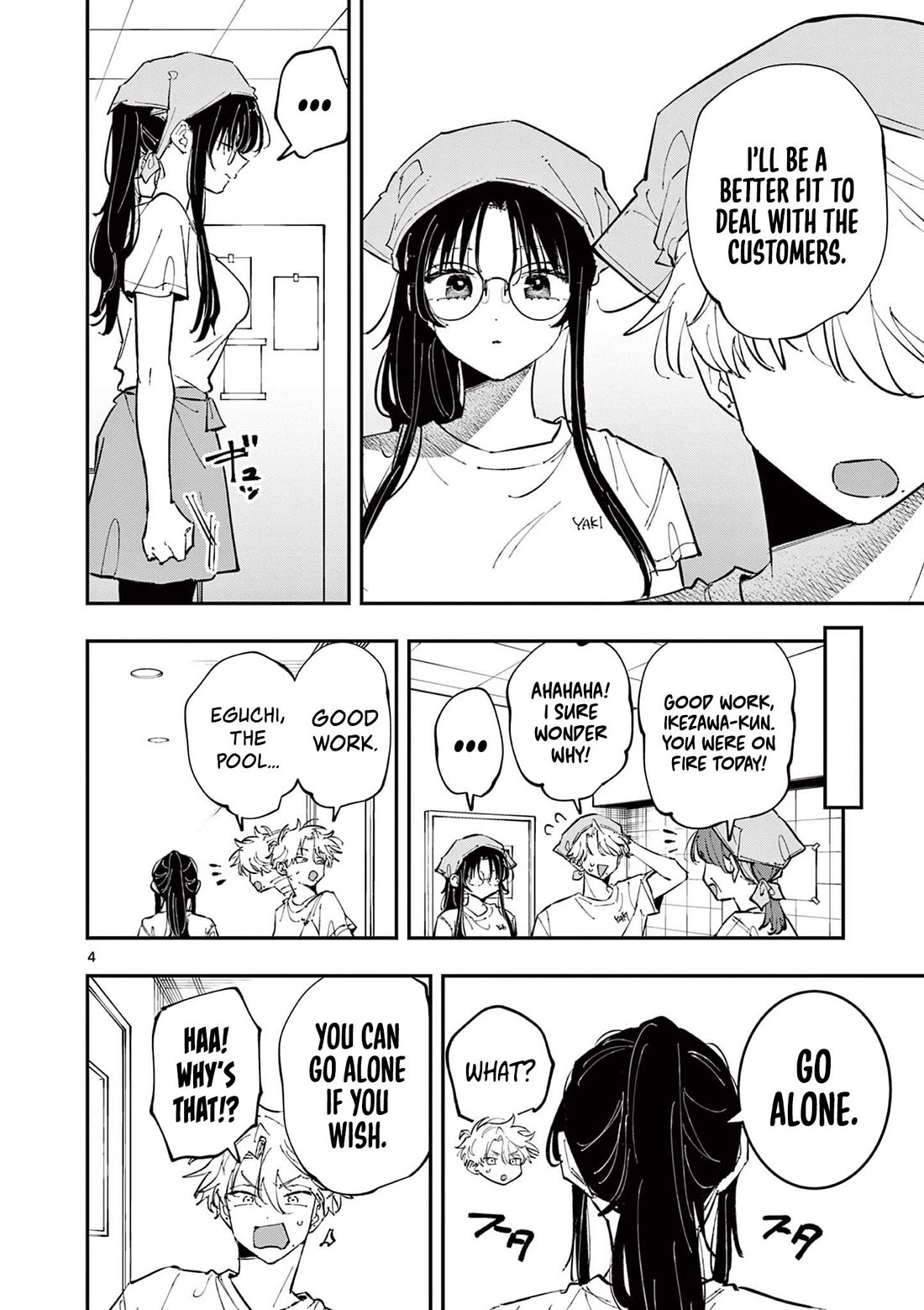 The Person Sitting Next to Me Looking at Me with Perverted Eyes Chapter 66 page 4 - Chapter 66