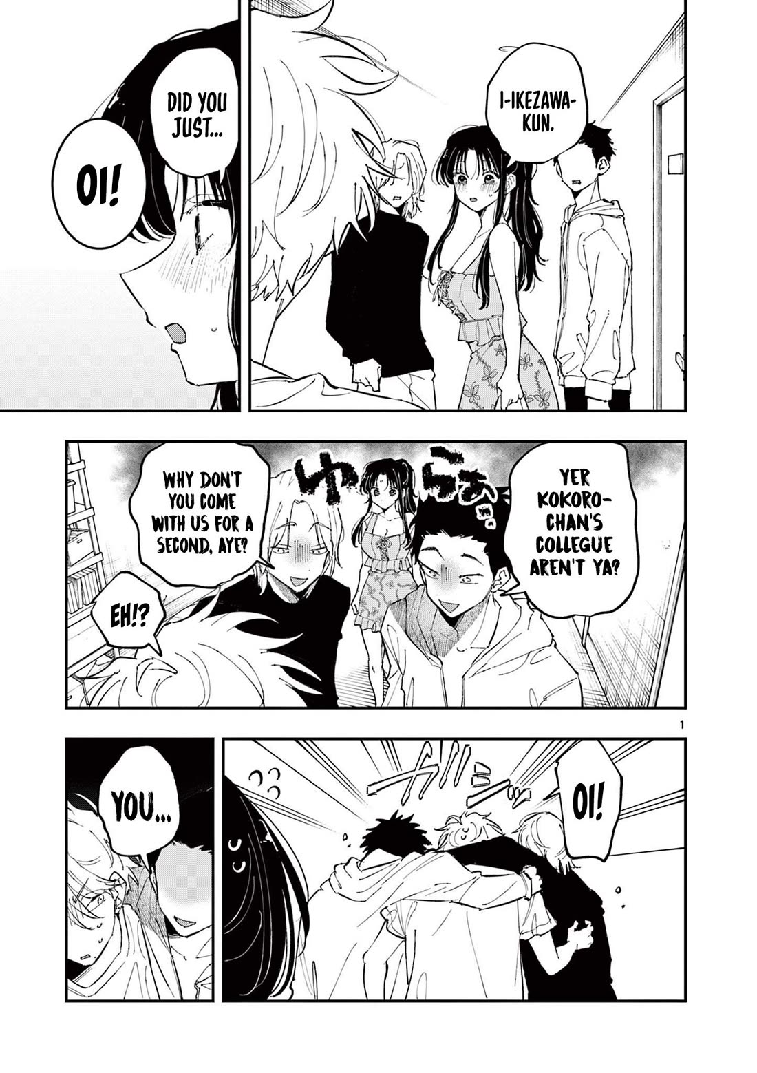 The Person Sitting Next to Me Looking at Me with Perverted Eyes Chapter 67 page 1 - Chapter 67