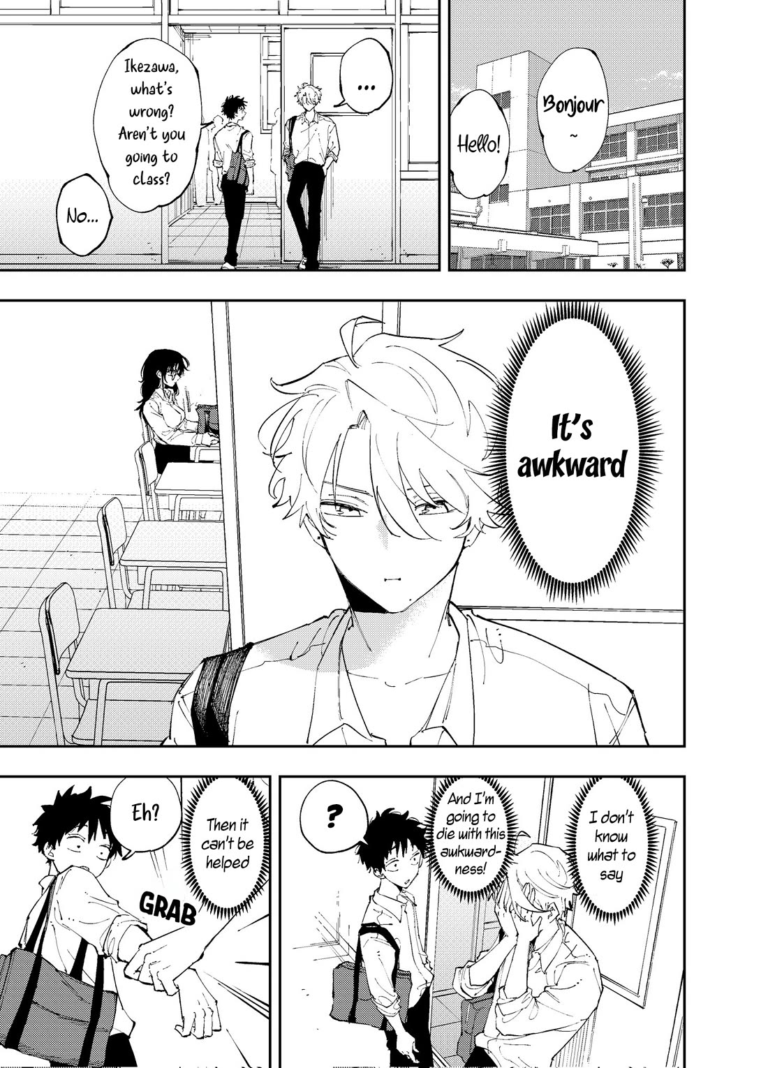 The Person Sitting Next to Me Looking at Me with Perverted Eyes Chapter 7 page 1 - Chapter 7