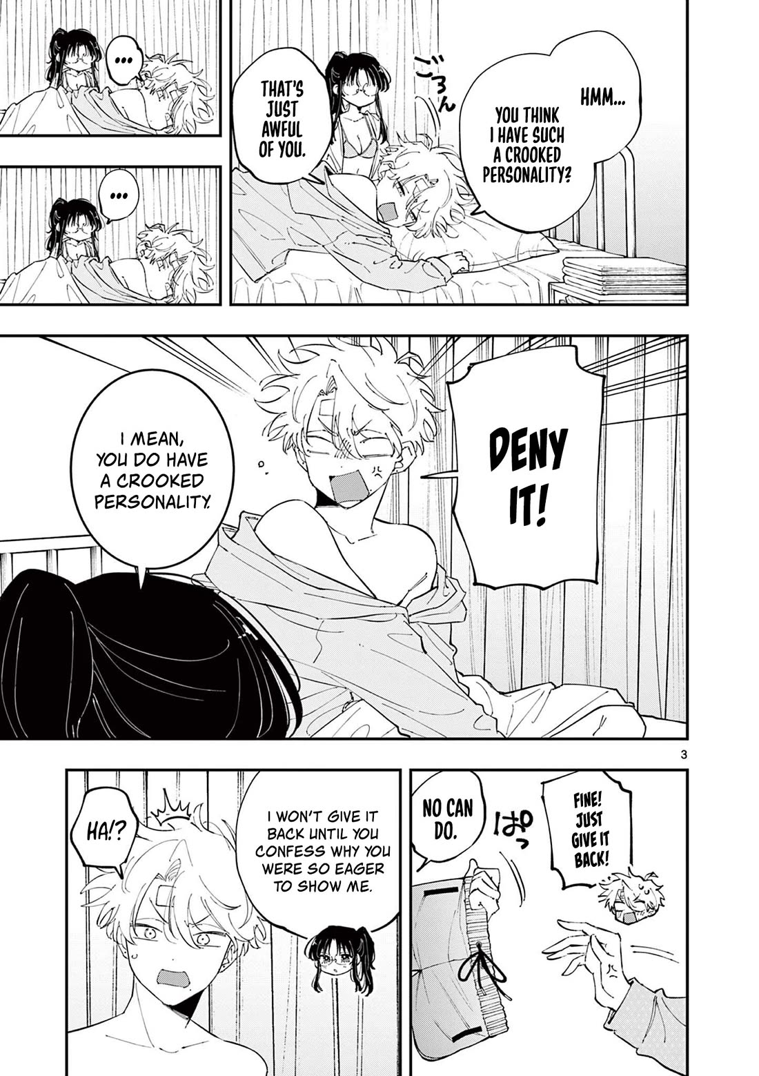 The Person Sitting Next to Me Looking at Me with Perverted Eyes Chapter 73 page 3 - Chapter 73