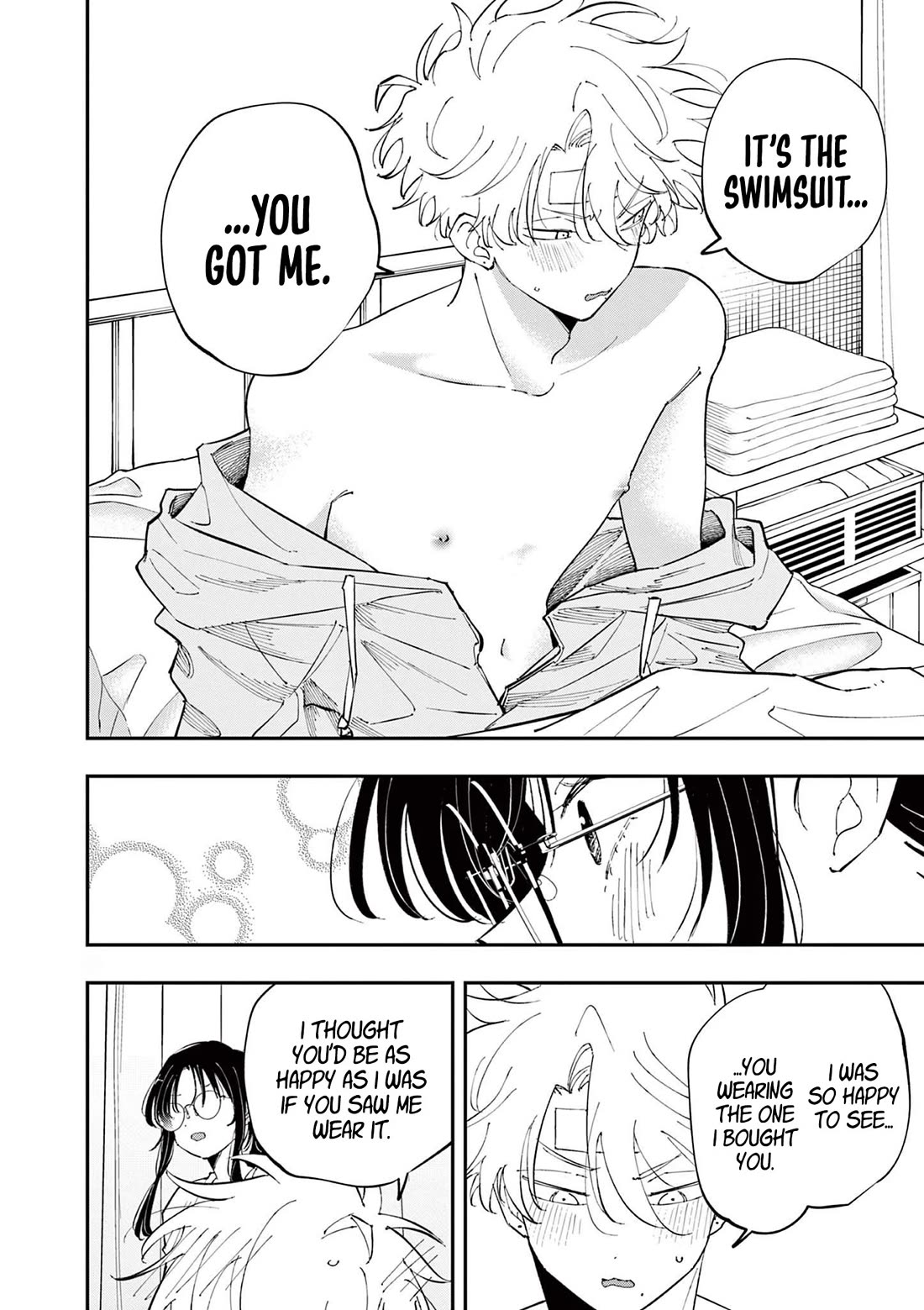 The Person Sitting Next to Me Looking at Me with Perverted Eyes Chapter 73 page 6 - Chapter 73