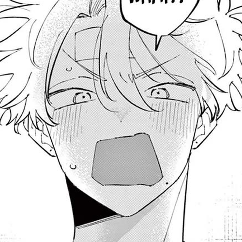 The Person Sitting Next to Me Looking at Me with Perverted Eyes Chapter 73 cover