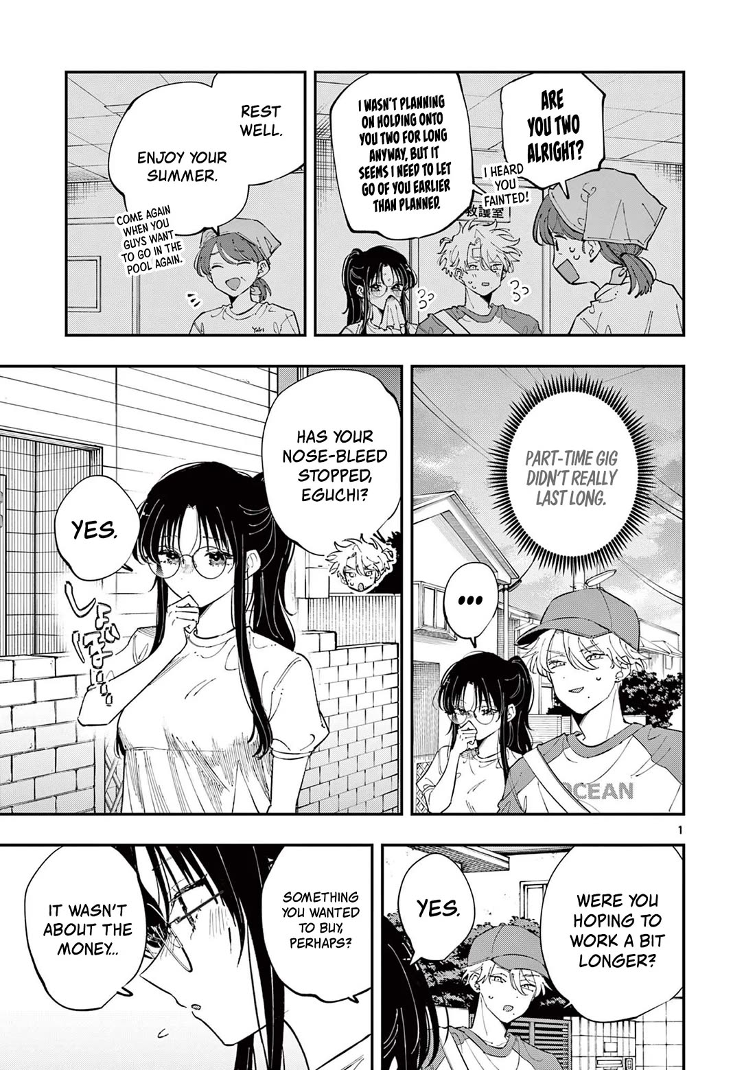 The Person Sitting Next to Me Looking at Me with Perverted Eyes Chapter 75 page 1 - Chapter 75