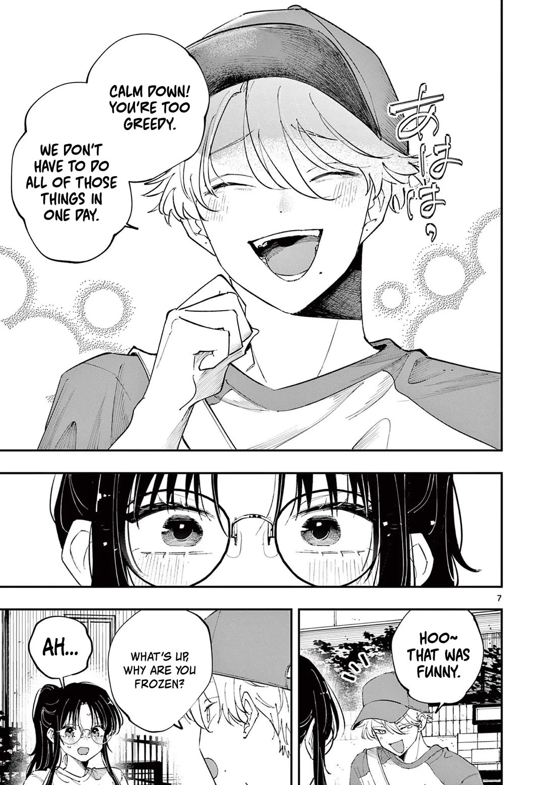 The Person Sitting Next to Me Looking at Me with Perverted Eyes Chapter 75 page 7 - Chapter 75