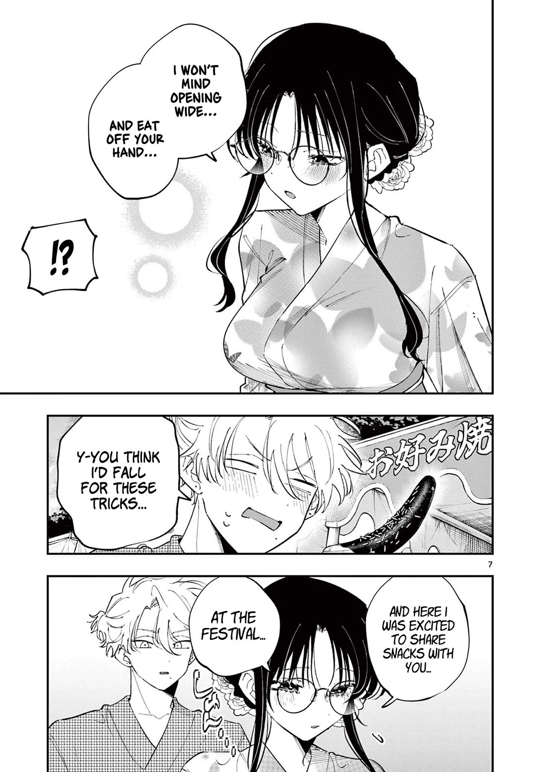 The Person Sitting Next to Me Looking at Me with Perverted Eyes Chapter 77 page 7 - Chapter 77