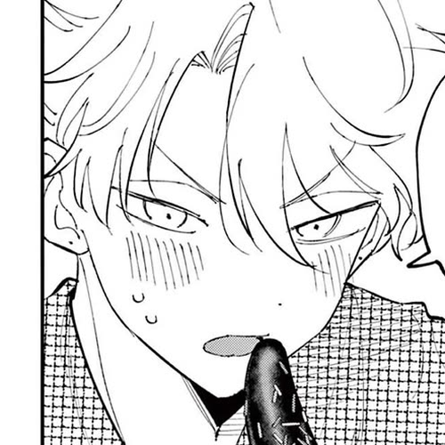 The Person Sitting Next to Me Looking at Me with Perverted Eyes Chapter 78 cover