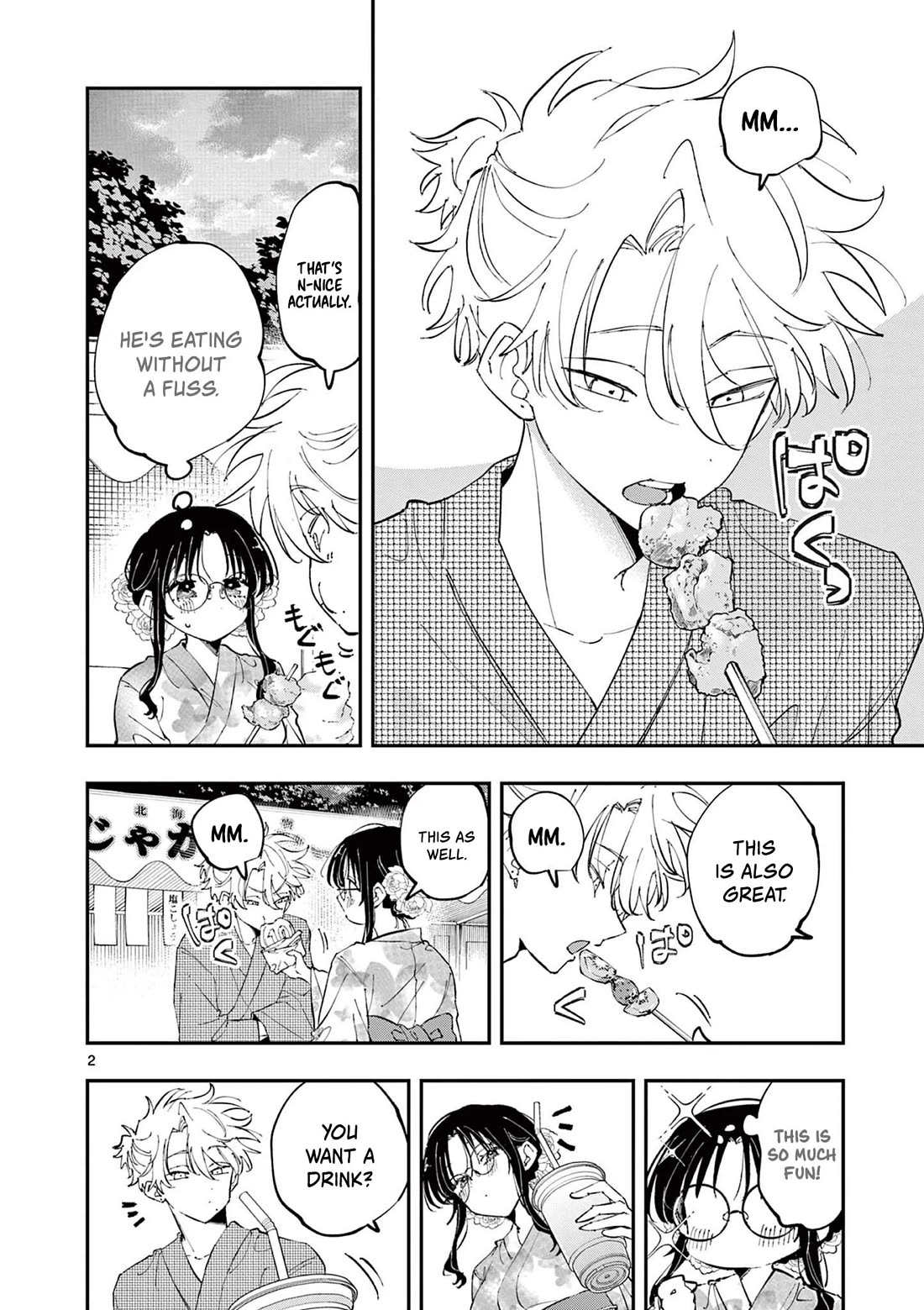 The Person Sitting Next to Me Looking at Me with Perverted Eyes Chapter 79 page 2 - Chapter 79