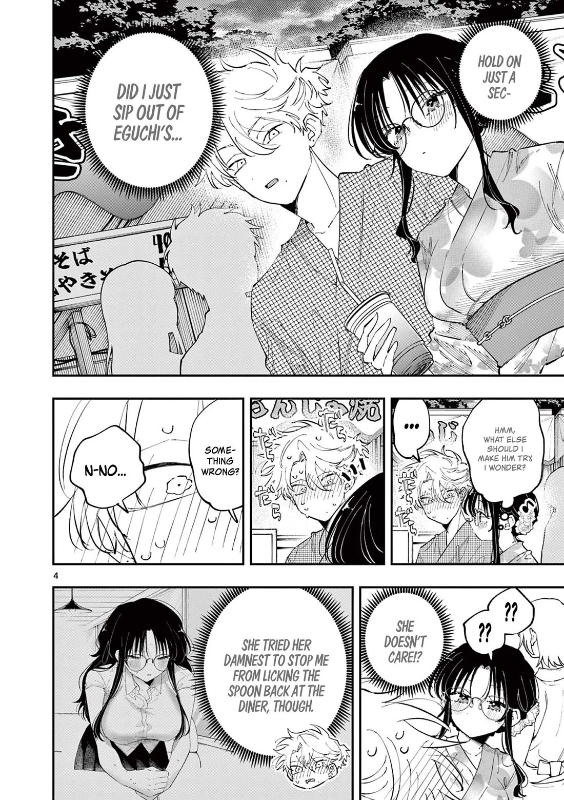 The Person Sitting Next to Me Looking at Me with Perverted Eyes Chapter 79 page 4 - Chapter 79