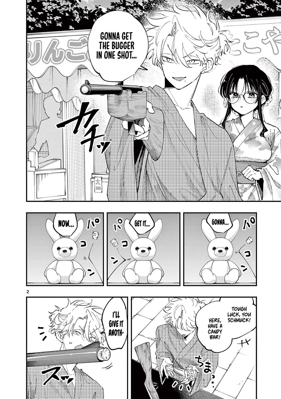 The Person Sitting Next to Me Looking at Me with Perverted Eyes Chapter 80 page 2 - Chapter 80