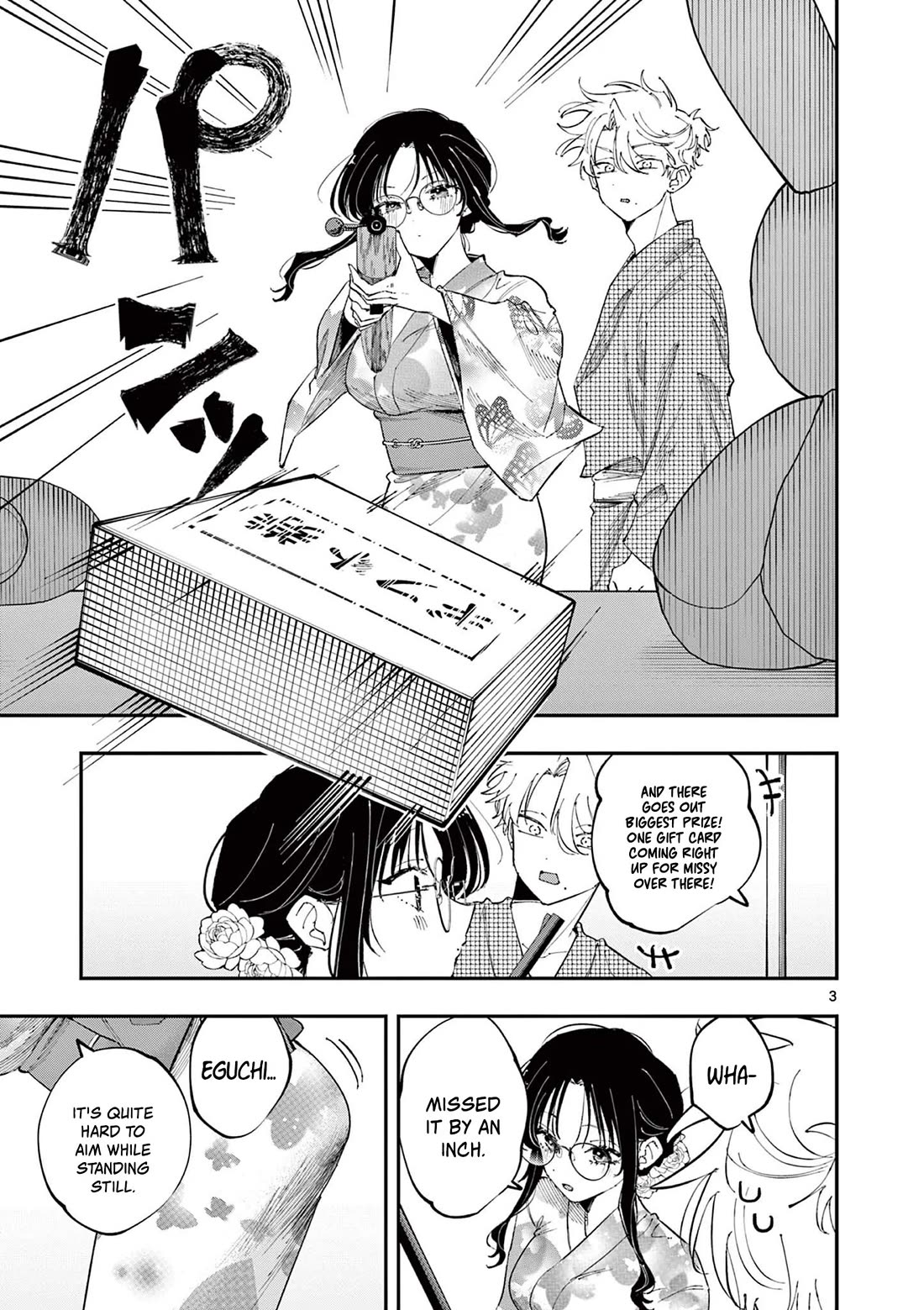 The Person Sitting Next to Me Looking at Me with Perverted Eyes Chapter 80 page 3 - Chapter 80