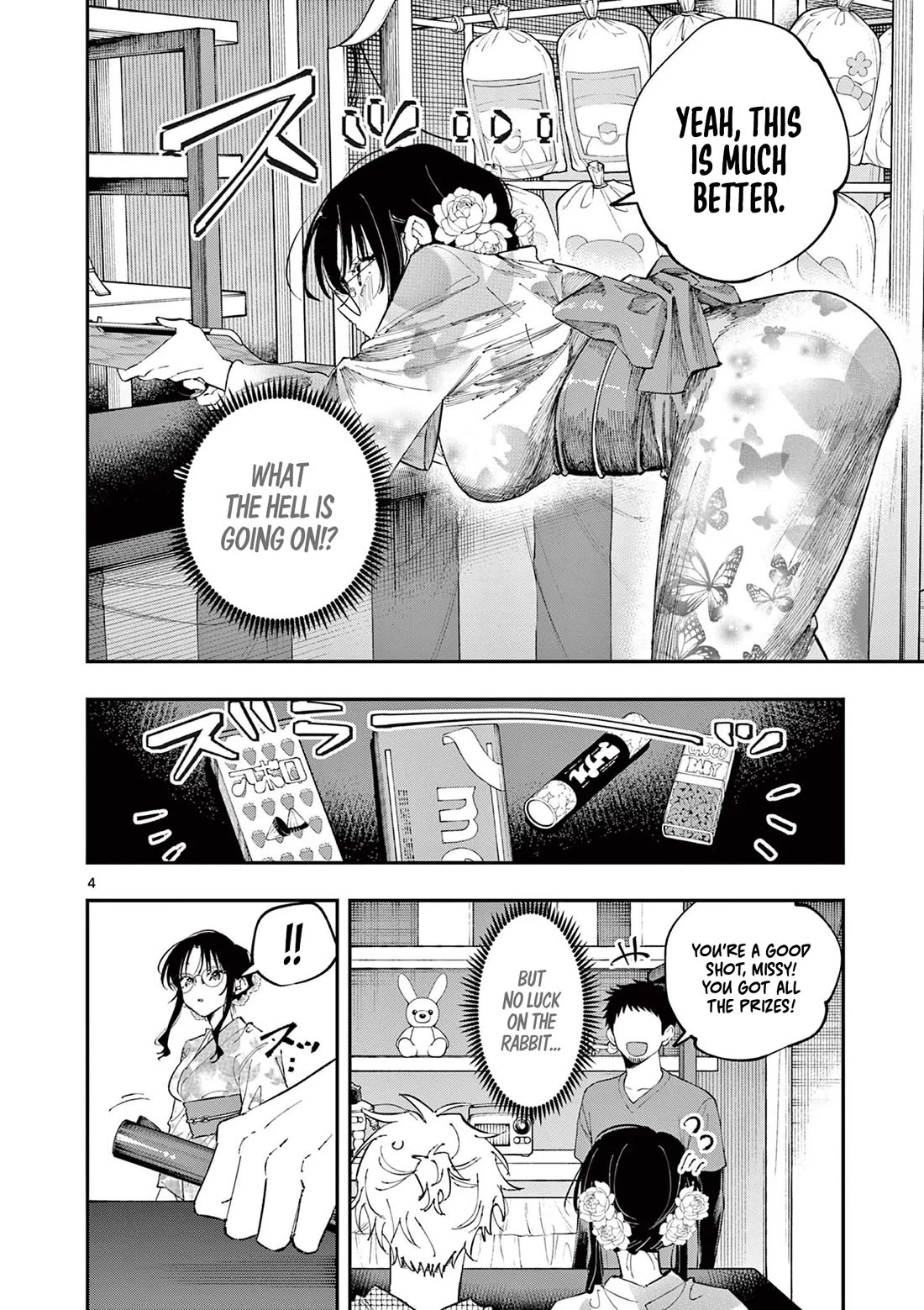 The Person Sitting Next to Me Looking at Me with Perverted Eyes Chapter 80 page 4 - Chapter 80