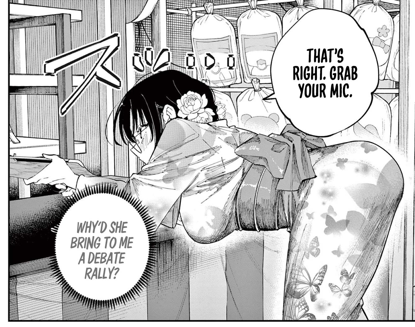 The Person Sitting Next to Me Looking at Me with Perverted Eyes Chapter 80 page 9 - Chapter 80