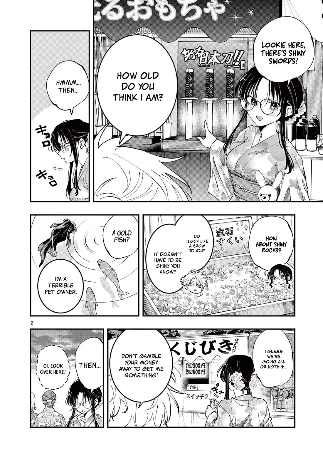 The Person Sitting Next to Me Looking at Me with Perverted Eyes Chapter 81 page 2 - Chapter 81