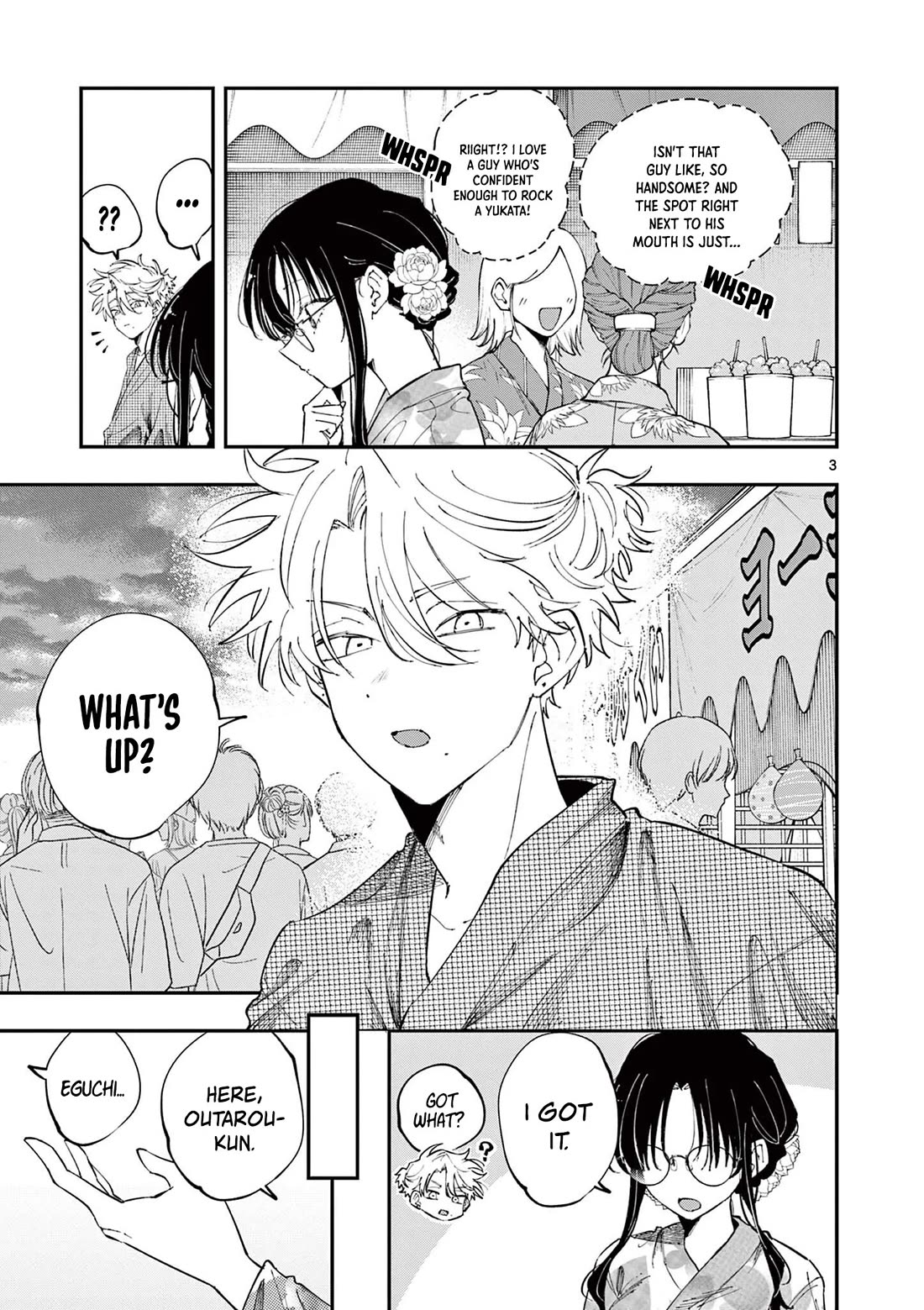 The Person Sitting Next to Me Looking at Me with Perverted Eyes Chapter 81 page 3 - Chapter 81