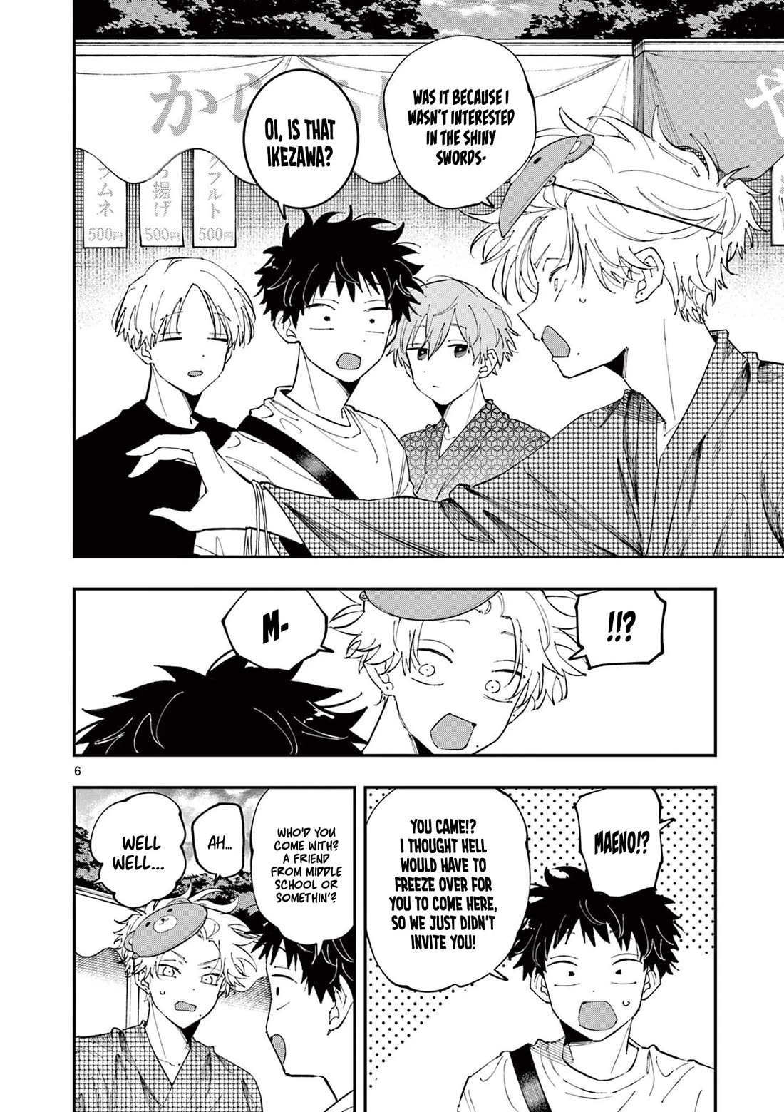 The Person Sitting Next to Me Looking at Me with Perverted Eyes Chapter 81 page 6 - Chapter 81