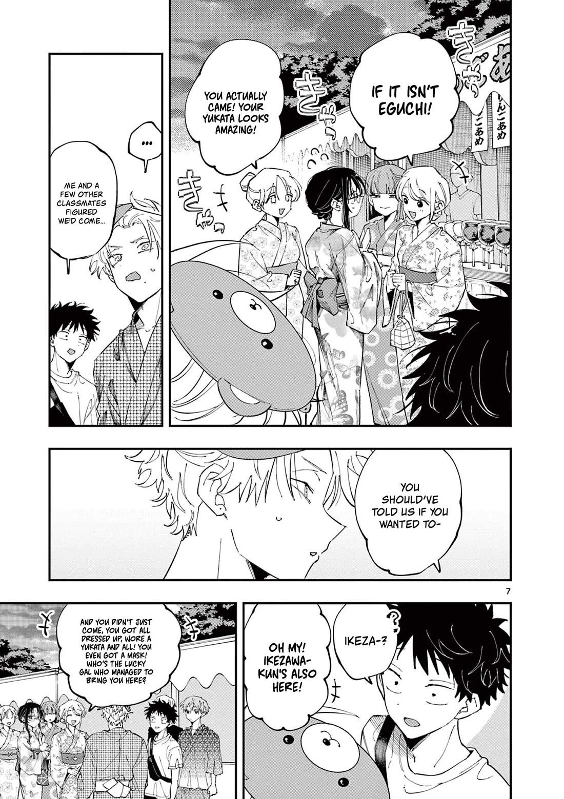 The Person Sitting Next to Me Looking at Me with Perverted Eyes Chapter 81 page 7 - Chapter 81