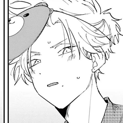 The Person Sitting Next to Me Looking at Me with Perverted Eyes Chapter 81 cover