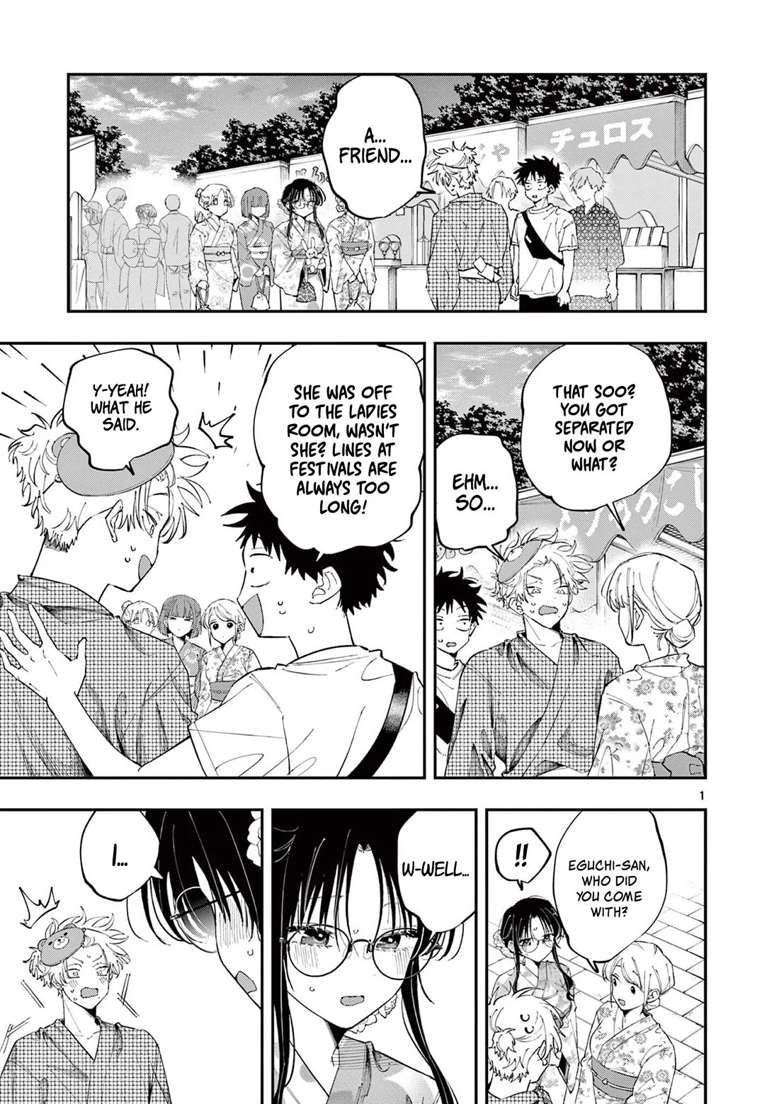 The Person Sitting Next to Me Looking at Me with Perverted Eyes Chapter 82 page 1 - Chapter 82