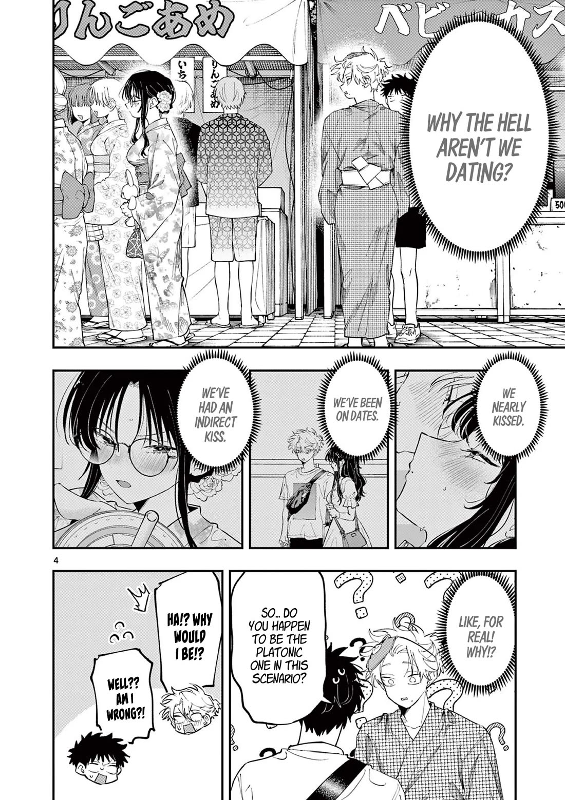 The Person Sitting Next to Me Looking at Me with Perverted Eyes Chapter 82 page 4 - Chapter 82
