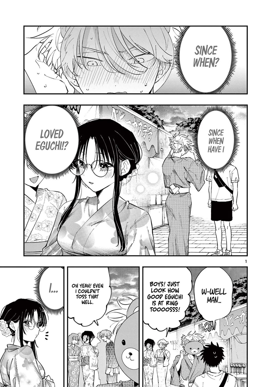 The Person Sitting Next to Me Looking at Me with Perverted Eyes Chapter 83 page 1 - Chapter 83