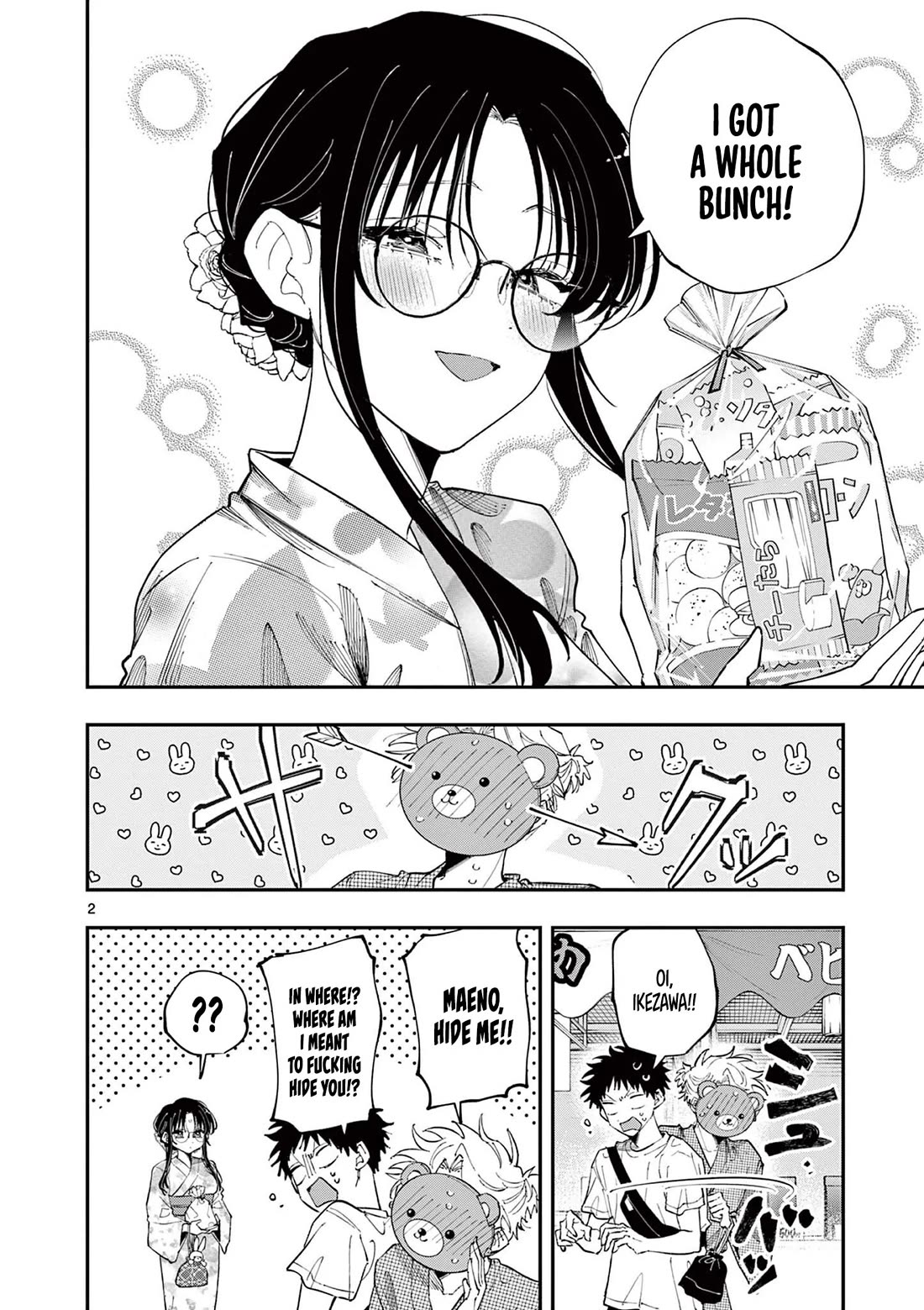The Person Sitting Next to Me Looking at Me with Perverted Eyes Chapter 83 page 2 - Chapter 83