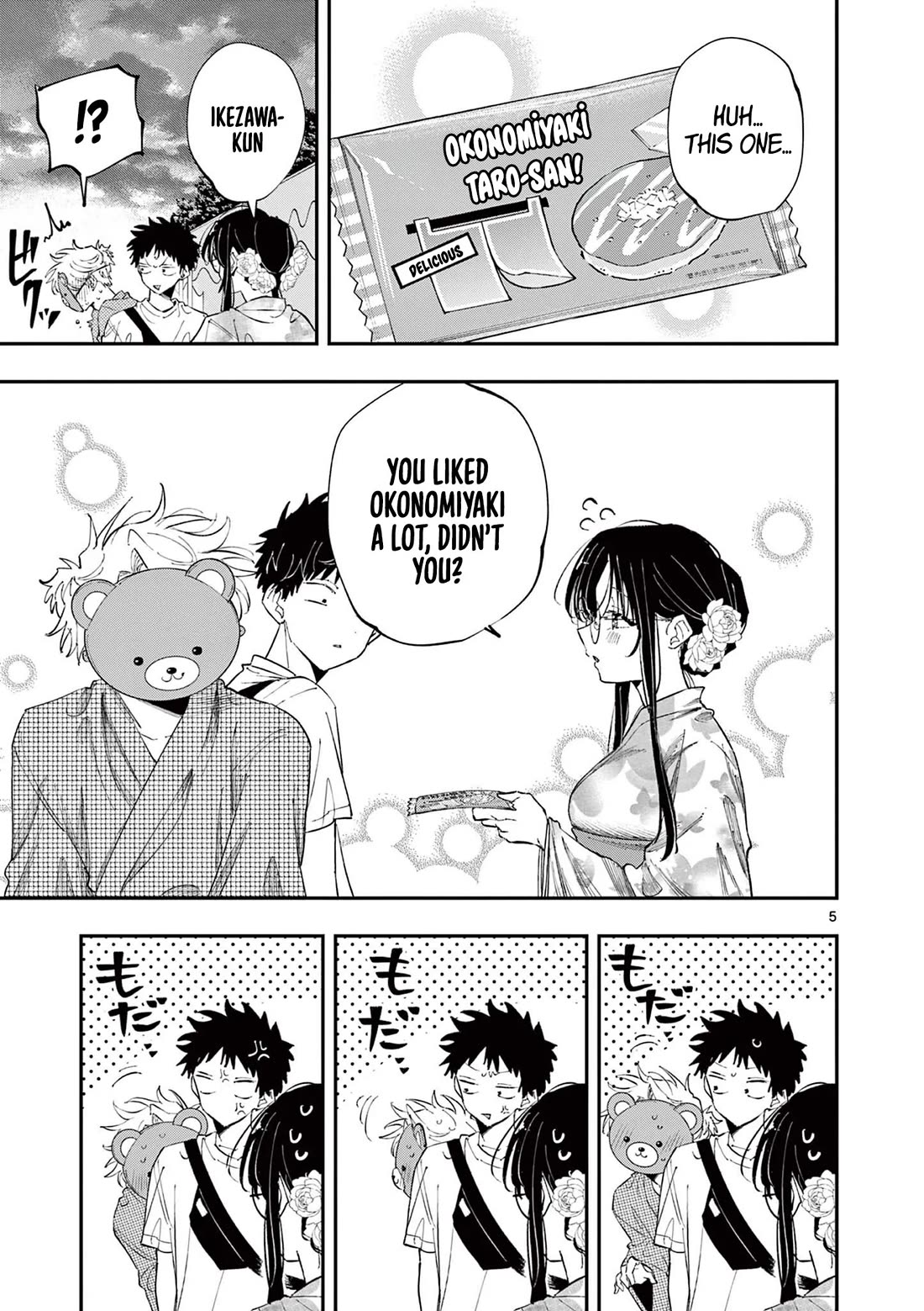 The Person Sitting Next to Me Looking at Me with Perverted Eyes Chapter 83 page 5 - Chapter 83