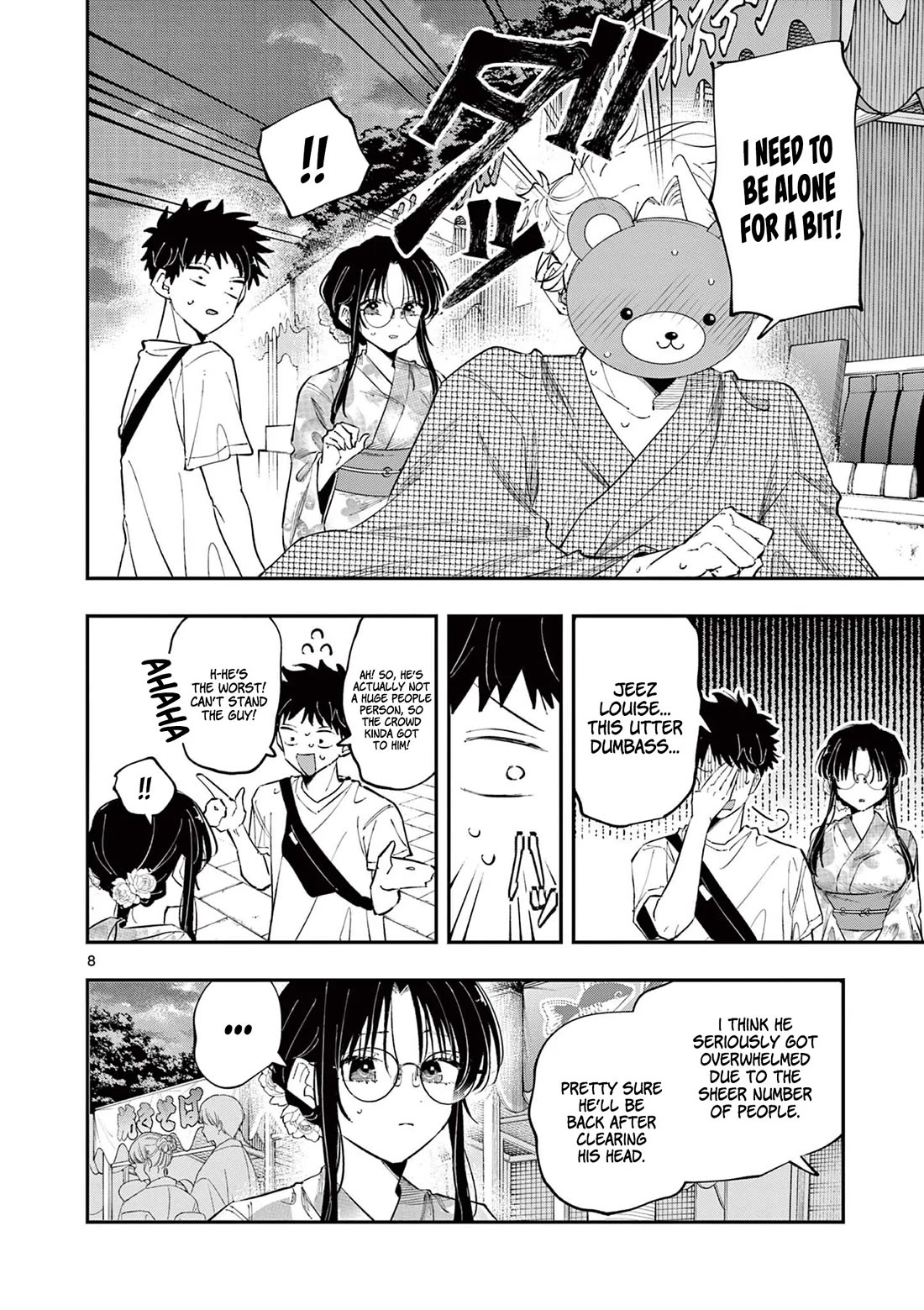 The Person Sitting Next to Me Looking at Me with Perverted Eyes Chapter 83 page 8 - Chapter 83
