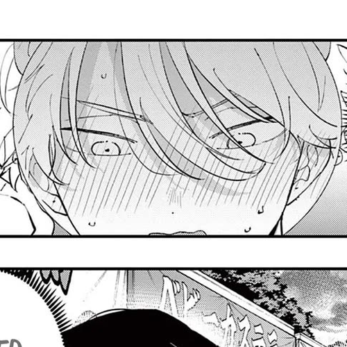 The Person Sitting Next to Me Looking at Me with Perverted Eyes Chapter 83 cover