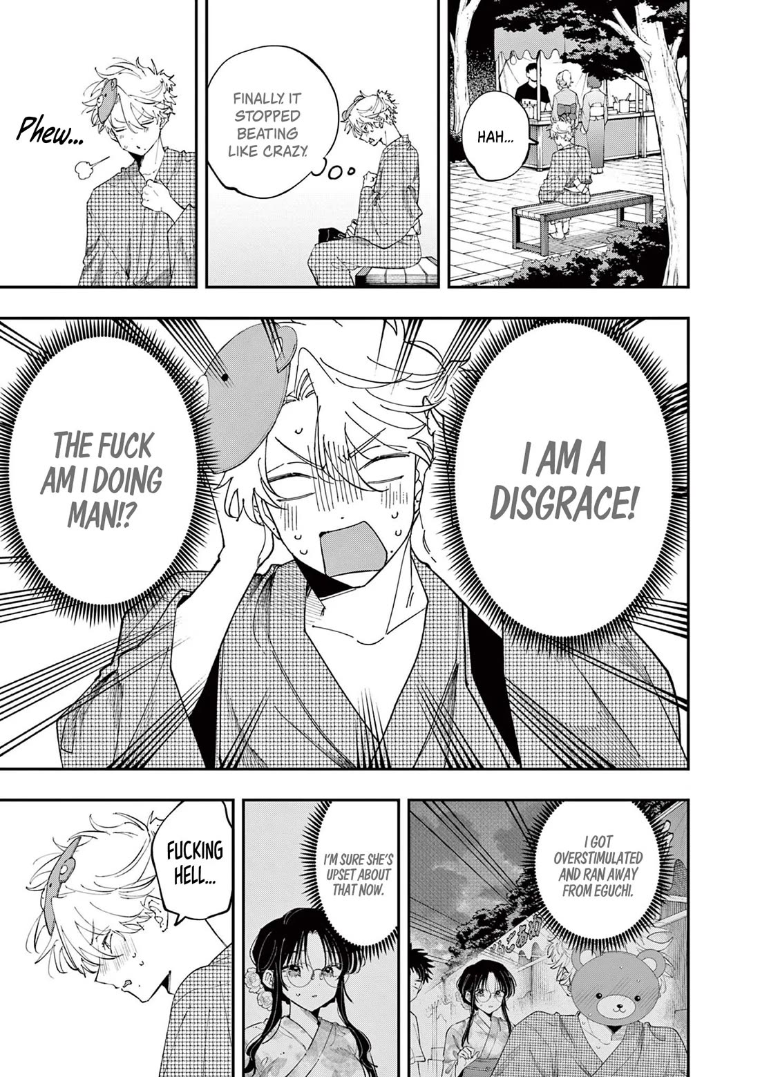 The Person Sitting Next to Me Looking at Me with Perverted Eyes Chapter 84 page 1 - Chapter 84