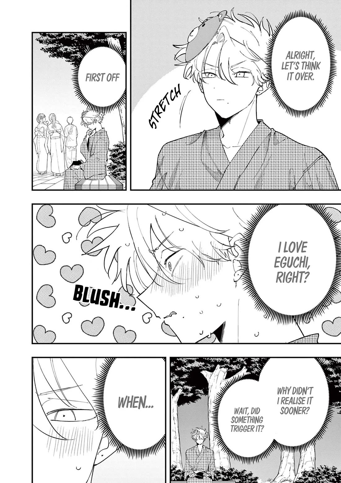 The Person Sitting Next to Me Looking at Me with Perverted Eyes Chapter 84 page 2 - Chapter 84