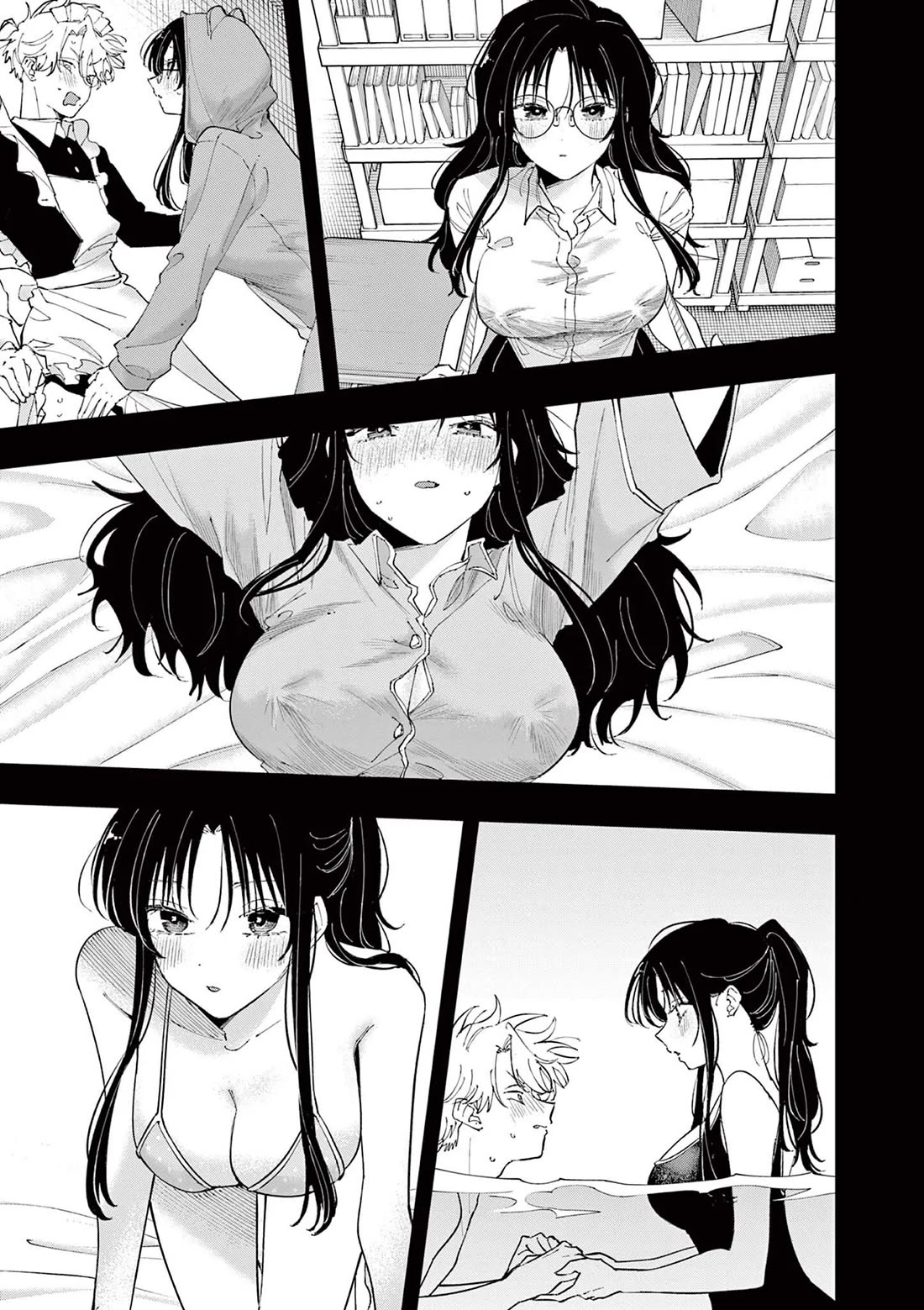 The Person Sitting Next to Me Looking at Me with Perverted Eyes Chapter 84 page 3 - Chapter 84