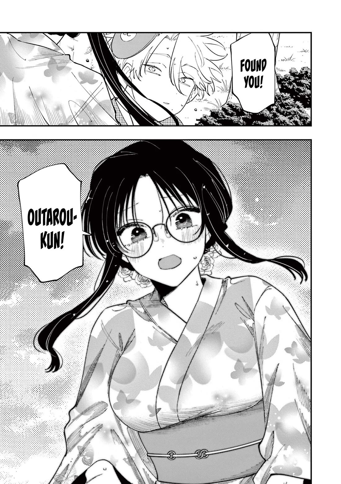The Person Sitting Next to Me Looking at Me with Perverted Eyes Chapter 84 page 8 - Chapter 84