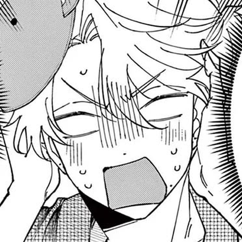 The Person Sitting Next to Me Looking at Me with Perverted Eyes Chapter 84 cover