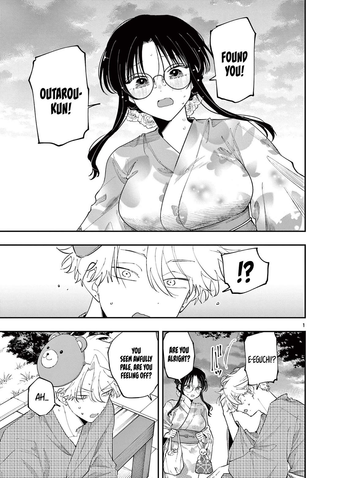 The Person Sitting Next to Me Looking at Me with Perverted Eyes Chapter 85 page 1 - Chapter 85