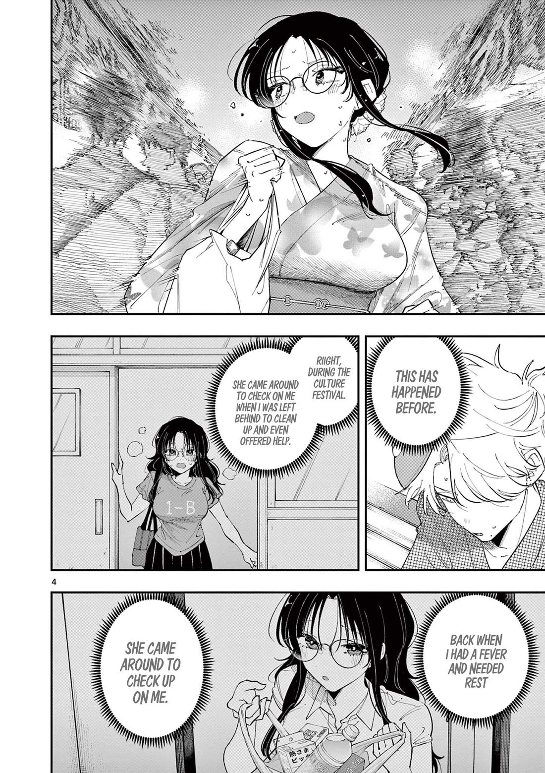 The Person Sitting Next to Me Looking at Me with Perverted Eyes Chapter 85 page 4 - Chapter 85