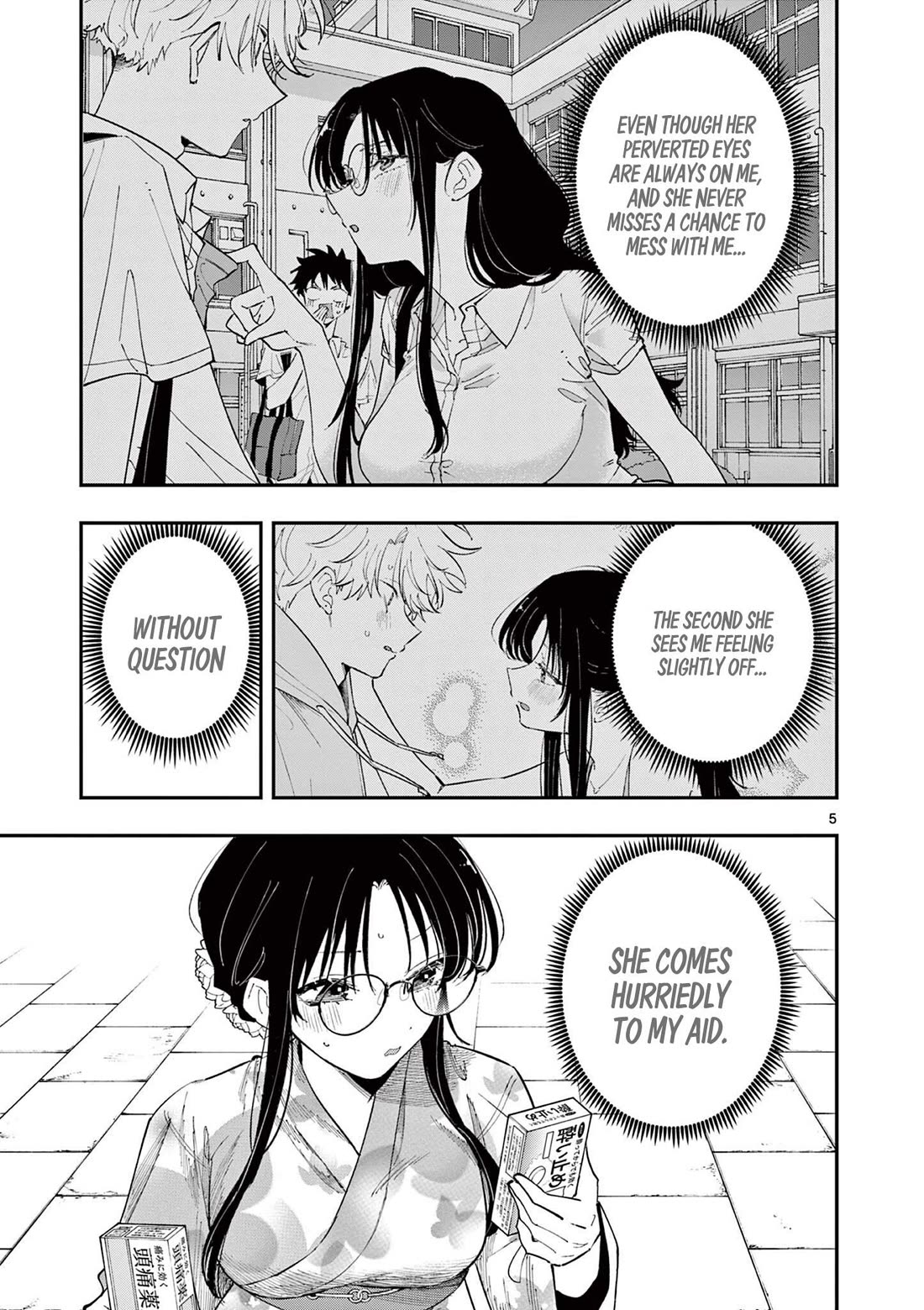 The Person Sitting Next to Me Looking at Me with Perverted Eyes Chapter 85 page 5 - Chapter 85