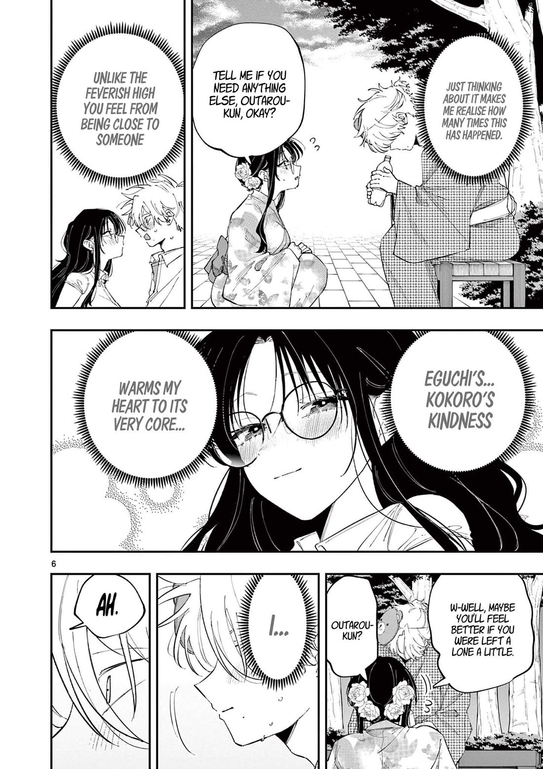 The Person Sitting Next to Me Looking at Me with Perverted Eyes Chapter 85 page 6 - Chapter 85