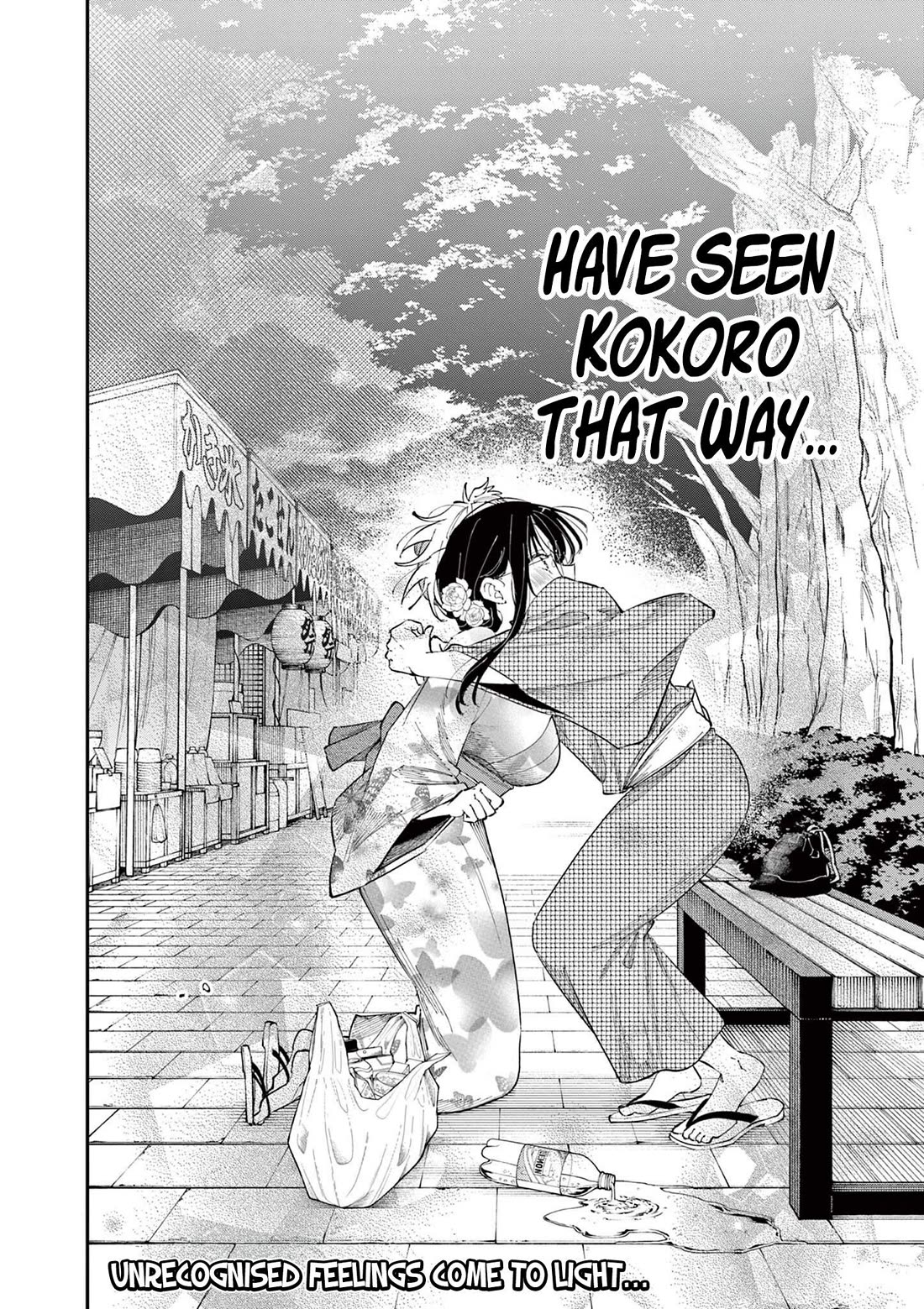 The Person Sitting Next to Me Looking at Me with Perverted Eyes Chapter 85 page 8 - Chapter 85