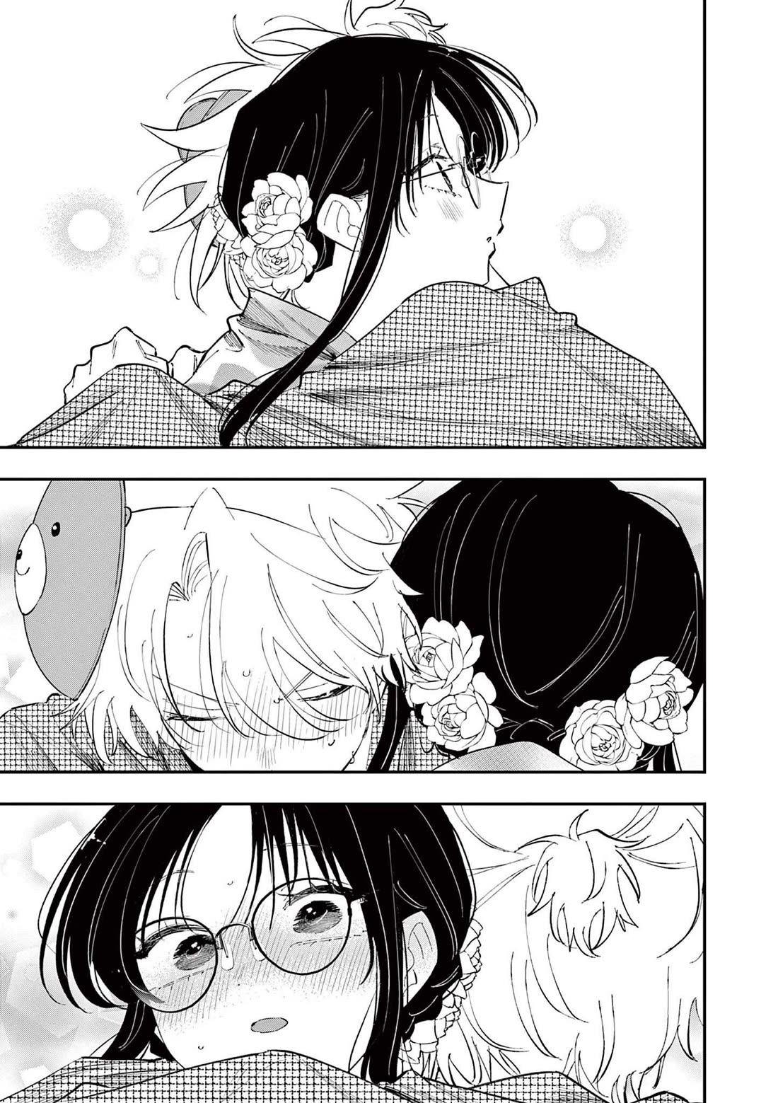 The Person Sitting Next to Me Looking at Me with Perverted Eyes Chapter 86 page 1 - Chapter 86