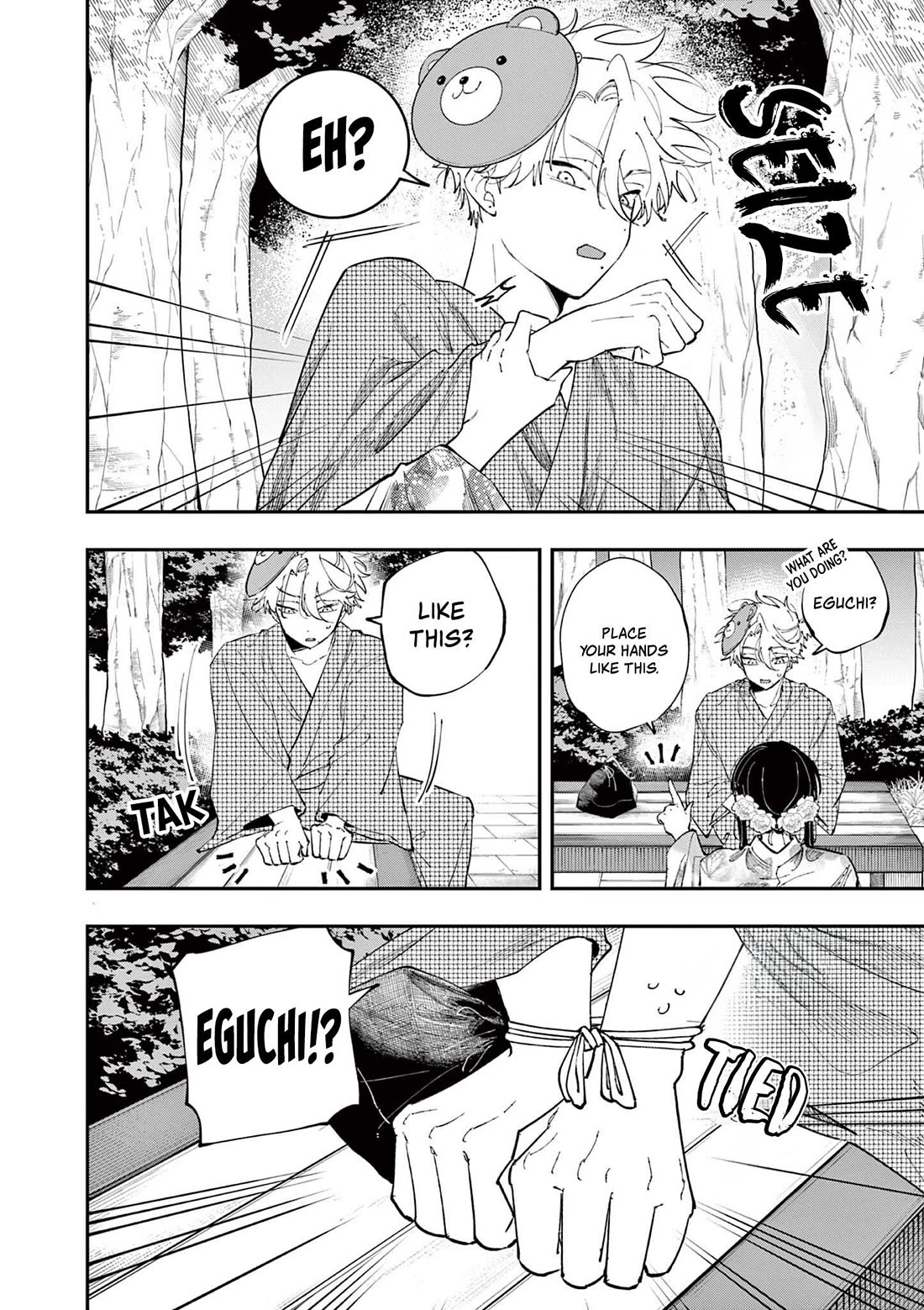 The Person Sitting Next to Me Looking at Me with Perverted Eyes Chapter 86 page 6 - Chapter 86