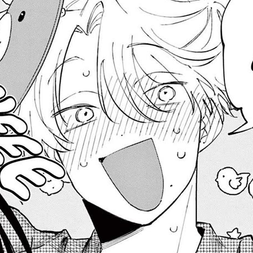 The Person Sitting Next to Me Looking at Me with Perverted Eyes Chapter 86 cover