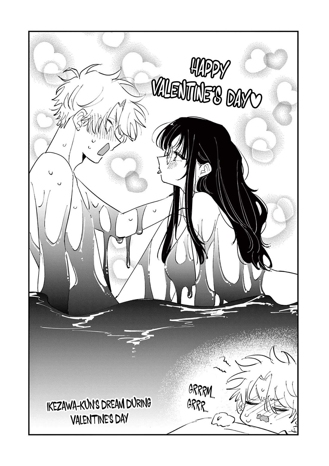 The Person Sitting Next to Me Looking at Me with Perverted Eyes Chapter 88.5 page 3 - Chapter 88.5