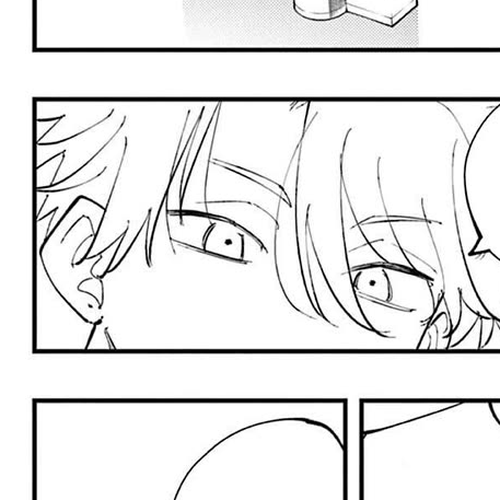 The Person Sitting Next to Me Looking at Me with Perverted Eyes Chapter 88.5 cover