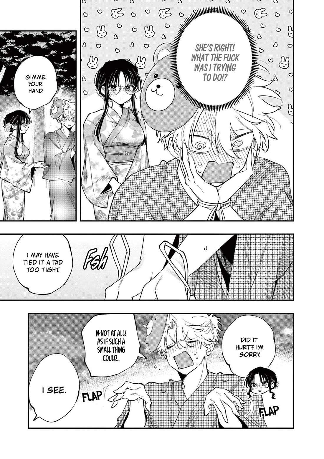 The Person Sitting Next to Me Looking at Me with Perverted Eyes Chapter 88 page 5 - Chapter 88