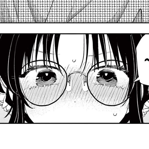 The Person Sitting Next to Me Looking at Me with Perverted Eyes Chapter 88 cover