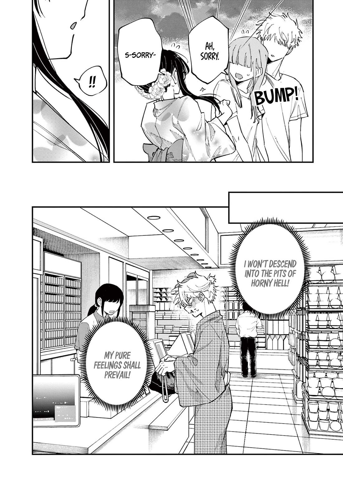 The Person Sitting Next to Me Looking at Me with Perverted Eyes Chapter 89 page 8 - Chapter 89