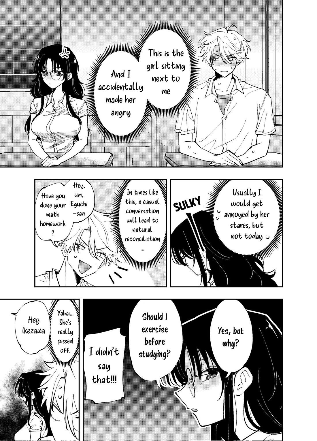 The Person Sitting Next to Me Looking at Me with Perverted Eyes Chapter 9 page 1 - Chapter 9