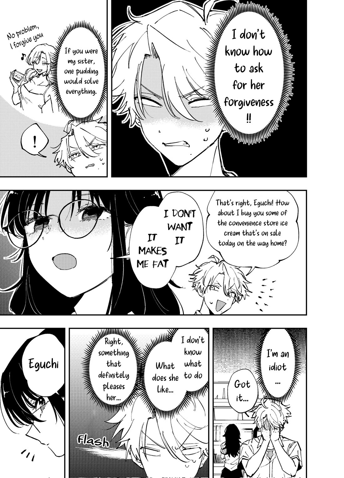 The Person Sitting Next to Me Looking at Me with Perverted Eyes Chapter 9 page 3 - Chapter 9