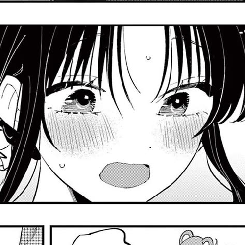 The Person Sitting Next to Me Looking at Me with Perverted Eyes Chapter 91 cover